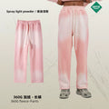 ARTIE Men's Fall/Winter 360G Spray-Dye Distressed Washed Faded Casual Pants