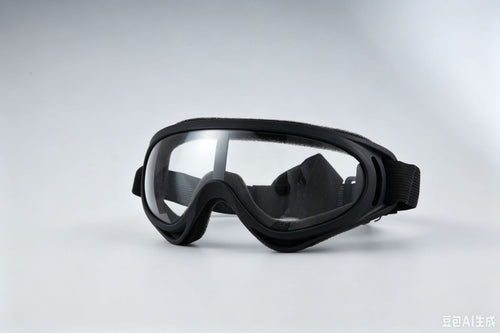 Pet UV Protection Dog Goggles - Soft Frame