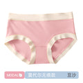 高弹莫代尔女士内裤女中腰纯棉抗菌裆无痕大码透气少女三角短裤