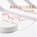 Ultra-Light Anti-Blue-Light Reading 8 Hole Premium Rimless Frame Diamond Beveled Single Vision Medium Elderly Reading Glasses