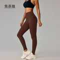 Sporty High Waist Pants