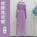 Women's Bohemian Vacation Off-Shoulder Belt Dress + Long Skirt 2026 - Red