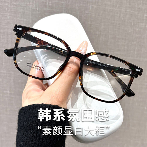 Beesfen BW51006Z Ultra-Light Glasses Frame Cinnabar Sun With Glasses Prescription Glasses Men Big Frame Retro Women Frame Wholesale
