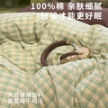 小清新全棉水洗棉毛巾绣床上四件套纯棉被套罩学生宿舍床单三件套