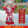 Women's Set 2026 | 2 Piece Outfit Set - Red