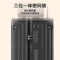 明星同款行李箱女学生结实耐用多功能USB宽拉杆箱大容量皮箱静音