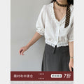 Summer Korean Elegant Lace Trim Fitted Cropped Shirt