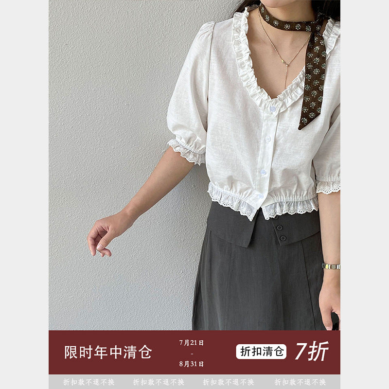 Summer Korean Elegant Lace Trim Fitted Cropped Shirt