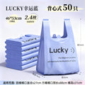 thickened household purple printed garbage bag kitchen office dormitory large portable vest plastic