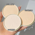 Jiujiu Diary Soft Focus Setting Powder - Matte, Oil-Control, Long-Lasting Finish