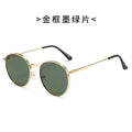 New Import Oval Round Frame Sunglasses Street Snap Sun-Proof Glasses Retro Hong Kong Style UV-Proof Premium Sunglasses