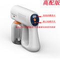 New handheld nano atomization disinfection gun, blue light atomization spray gun, wireless charging USB sterilizer