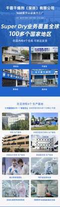 干霸氯化钙干燥剂5g鞋帽服装皮革防潮防霉吸湿除湿干燥包工业用