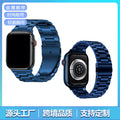 For Apple watch Apple Watch Band Stainless 3 Bead Metal Apple Band