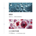 梵贞肤研护手霜补水保湿滋润呵护亲和肌肤改善粗糙手霜护肤品批发