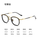 Beesfen M3118 Shenzhen Pure Titanium Frame Japanese Designer Handmade Style Premium Prescription Glasses Men