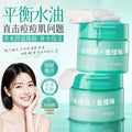 形象美水杨酸金缕梅控油祛痘棉片补水高保湿面膜光滑润泽贴片批发