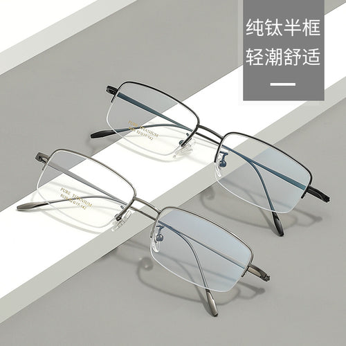 Beesfen New 8039TA Ultra-Light Pure Titanium Half-Rim Fine Frame Glasses Si Pattern Formal Can Fit Myopia Count Glasses