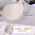 定制69123新品无痕缎面聚拢显廋立体薄杯软钢圈调整型收副乳文胸
