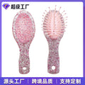 Gem Li Cute Mini Smoothing Hair Brush Girl Baby Clear Sequin Onion Portable Scalp Cushion Comb