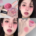 Daimanpu空气感腮红泥带粉扑显白牛奶粉少女感国货美妆修饰腮红膏