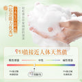 形象美柔顺护发洗发露清洁留香护发蓬松清爽洗护小样装现货代发