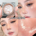 CAPPUVINI碎钻水润高光液 爆闪破碎液体眼影提亮液体高光碎钻彩妆