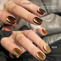 Brown Cat Eye Nail Gel - Autumn Winter Glossy Finish with Gold Shimmer