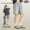 ARTIE Men's American Washed Oversize Loose Fit Shorts
