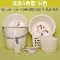 fashionable household water storage bucket bathroom home dormitory set washbasin laundry bucket stud