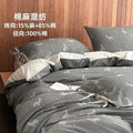 复古卡通棉麻提花四件套柔软纯棉绑带款被套床单全棉床上用品四季