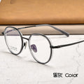 Beesfen New BW7012B Influencer Pure Titanium Glasses Frame Ultra-Light Round Width Edge High Count Frame Wholesale