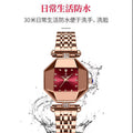 Swiss Brand Waterproof Ladies Watch Ultra Thin Square Quartz Small Green Watch TikTok AliExpress Bestseller Custom