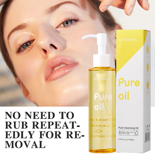 KORMESIC全英文纯净卸妆油Makeup remover oil跨境外贸厂家批发
