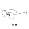 Beesfen New L9109Y Ultra-Light Feather Titanium Oval Round Glasses Frame Can Fit Myopia Count Women Bare Face Frame