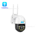 Popular V380pro camera 4G HD 3MP home wireless remote outdoor waterproof surveillance camera ball machine
