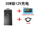 Monocrystalline silicon semi-flexible solar photovoltaic power generation panel RV vehicle charging 12V24V lead-acid lithium battery panel