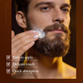 KORMESIC跨境男士胡须护理膏beard balm护理滋润外贸厂家批发直销