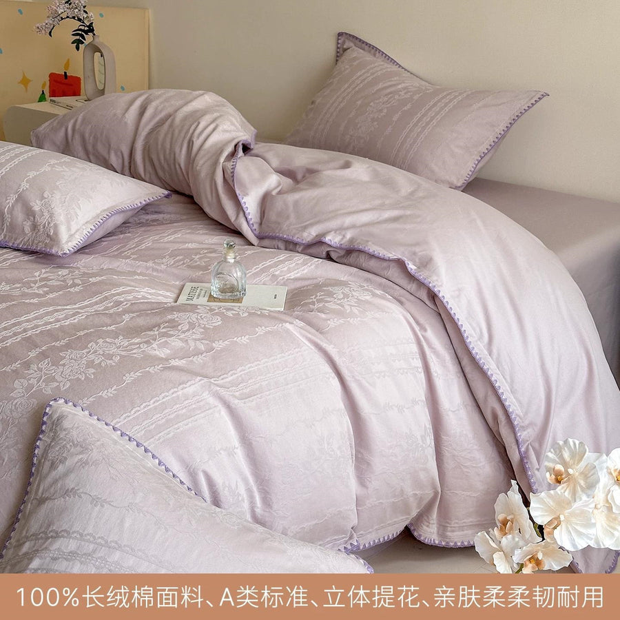 Pink Leaf Fragrance Raised Jacquard Cotton 4-Piece Bedding Set - view 3
