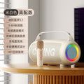 New singing karaoke microphone small audio microphone integrated handheld high-quality wireless Bluetooth speaker home KTV