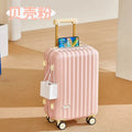 【严选工厂】行李箱女ins学生高颜值拉杆箱小清新耐用旅行密码箱