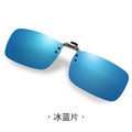 2026 New Prescription Sunglasses Clip-On Night Vision Goggles Polarized Sunglasses Driving Fishing UV-Protection Glasses Clip-On