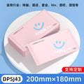 customized aviation wet wipes, hotel takeaway wipes, small package of business wipes, individually p
