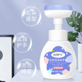 AOPY花朵泡沫洗手液宝宝花瓣洗手液温和清洁按压泡泡 洗手液 批发