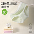 纯棉蕾丝边少女A类棉中腰女士内裤女全裤10A抑菌加长裆女生三角裤