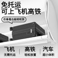 【加工定制】18寸登机行李箱机箱20新款拉杆箱拉杆旅行旅行箱密码