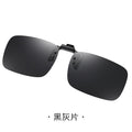 Glasses Clip-On Women Sunglasses Premium Ultra-Light Prescription Sunglasses Clip-On Driving UV-Proof Sunglasses Clip-On