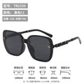 Designer New Polarized Sunglasses Women Fashionable Glasses 2026 Trendy Women Sunglasses Premium Light Luxury Big Frame Men