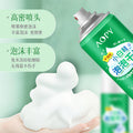 小白鞋清洗剂泡泡干洗剂去污免水洗一擦免洗清洁剂小白鞋清洁泡沫