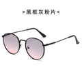 New Import Oval Round Frame Sunglasses Street Snap Sun-Proof Glasses Retro Hong Kong Style UV-Proof Premium Sunglasses